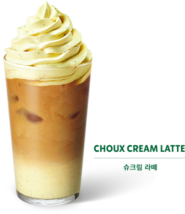 cream